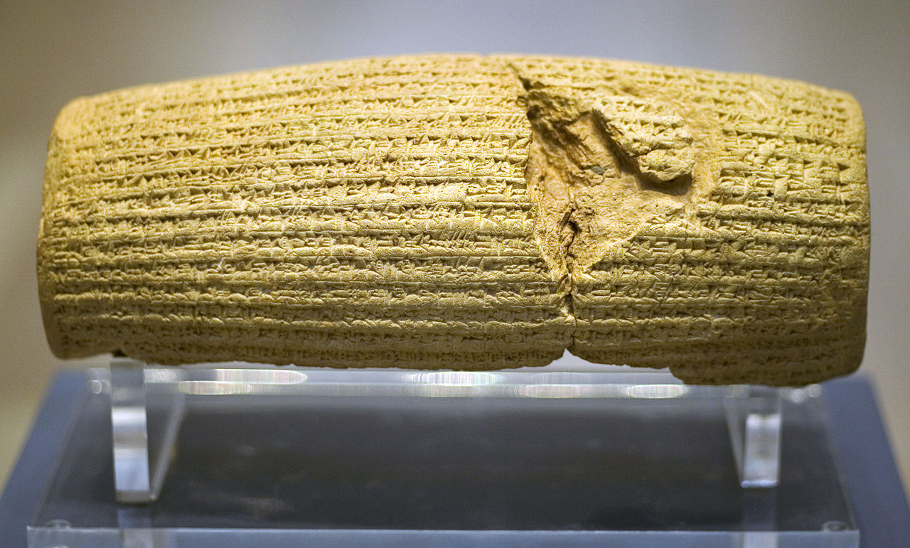 Cyrus_Cylinder_front.jpg