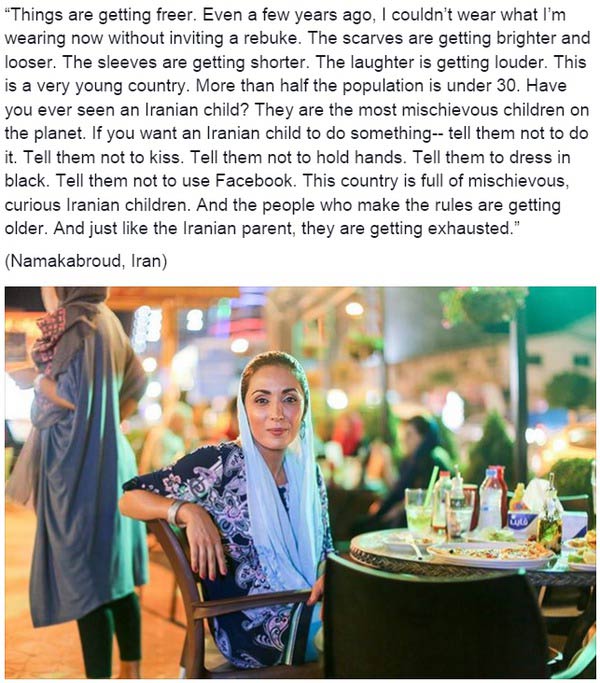 Humans-of-Iran-1.jpg