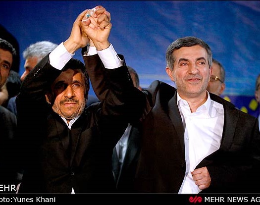 Rahim-Mashai-Candidate-for-Iran-President-2.jpg