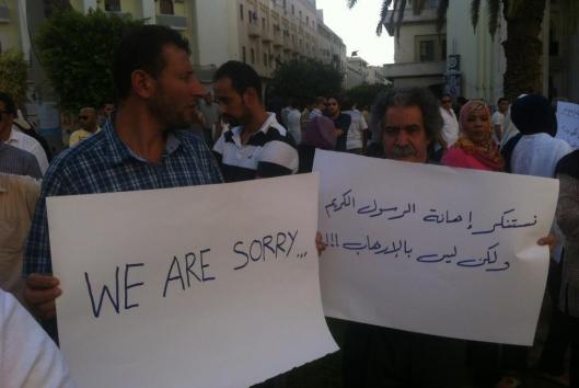 Libyans-hold-peaceful-demonstrations-decrying-the-Benghazi-attacks-PHOTOS1.jpg