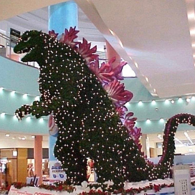 Merry_Christmas_from_Japan.jpg